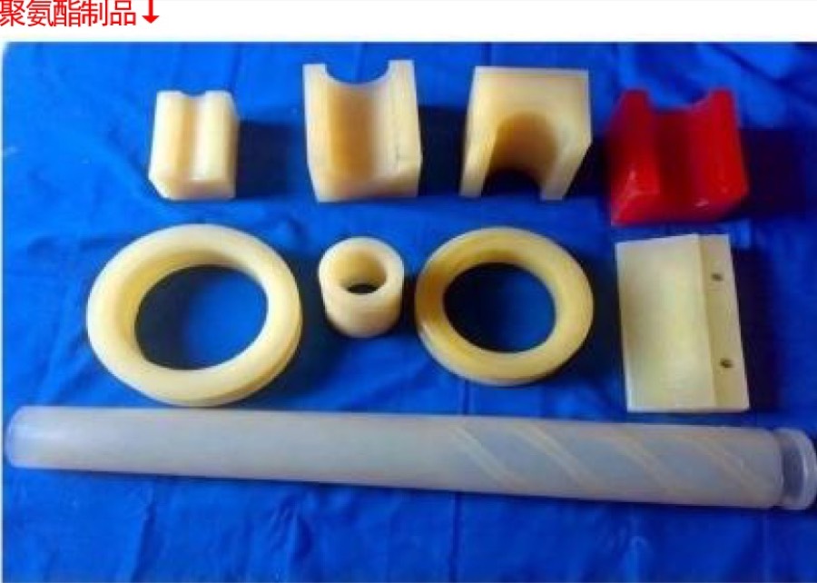 Nylon, PU & Engineering Plastics - Changtai