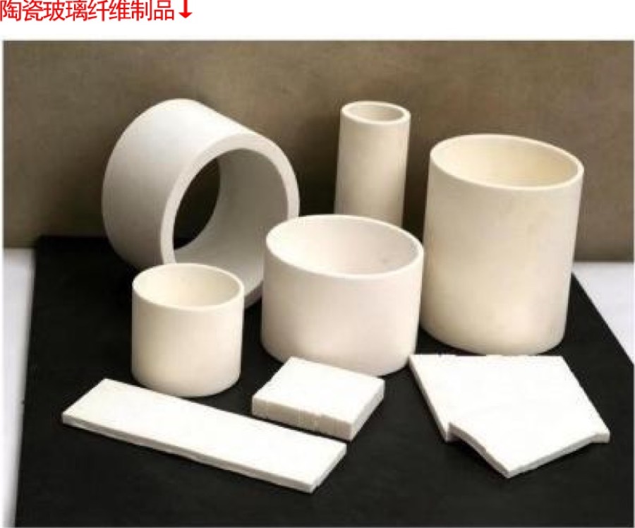 Insulation Boards & Sheets - Changtai
