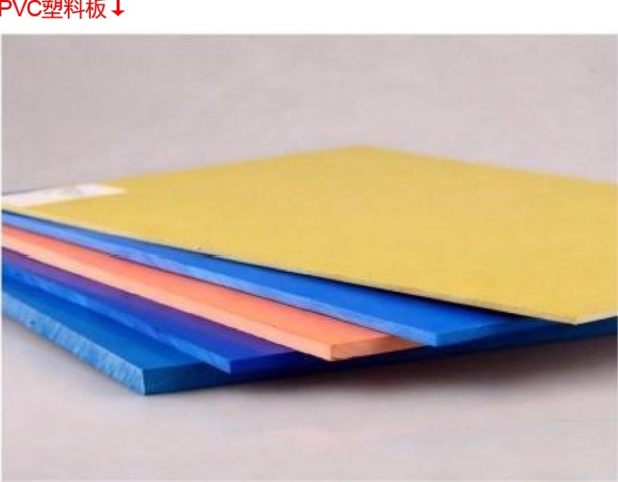 Insulation Boards & Sheets - Changtai