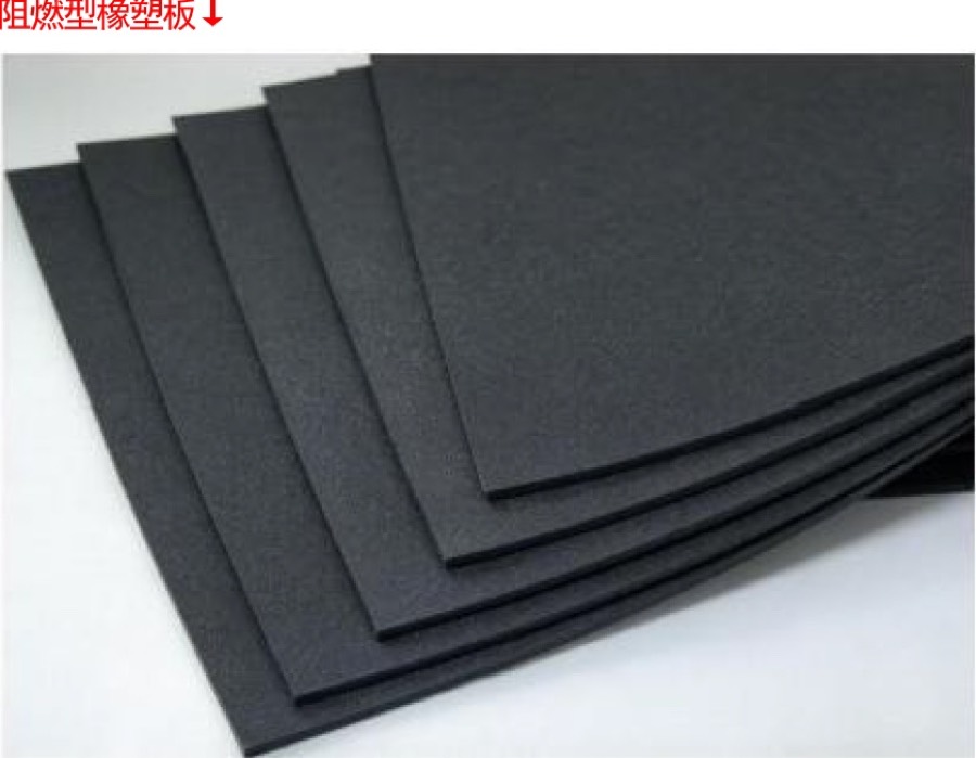 Insulation Boards & Sheets - Changtai